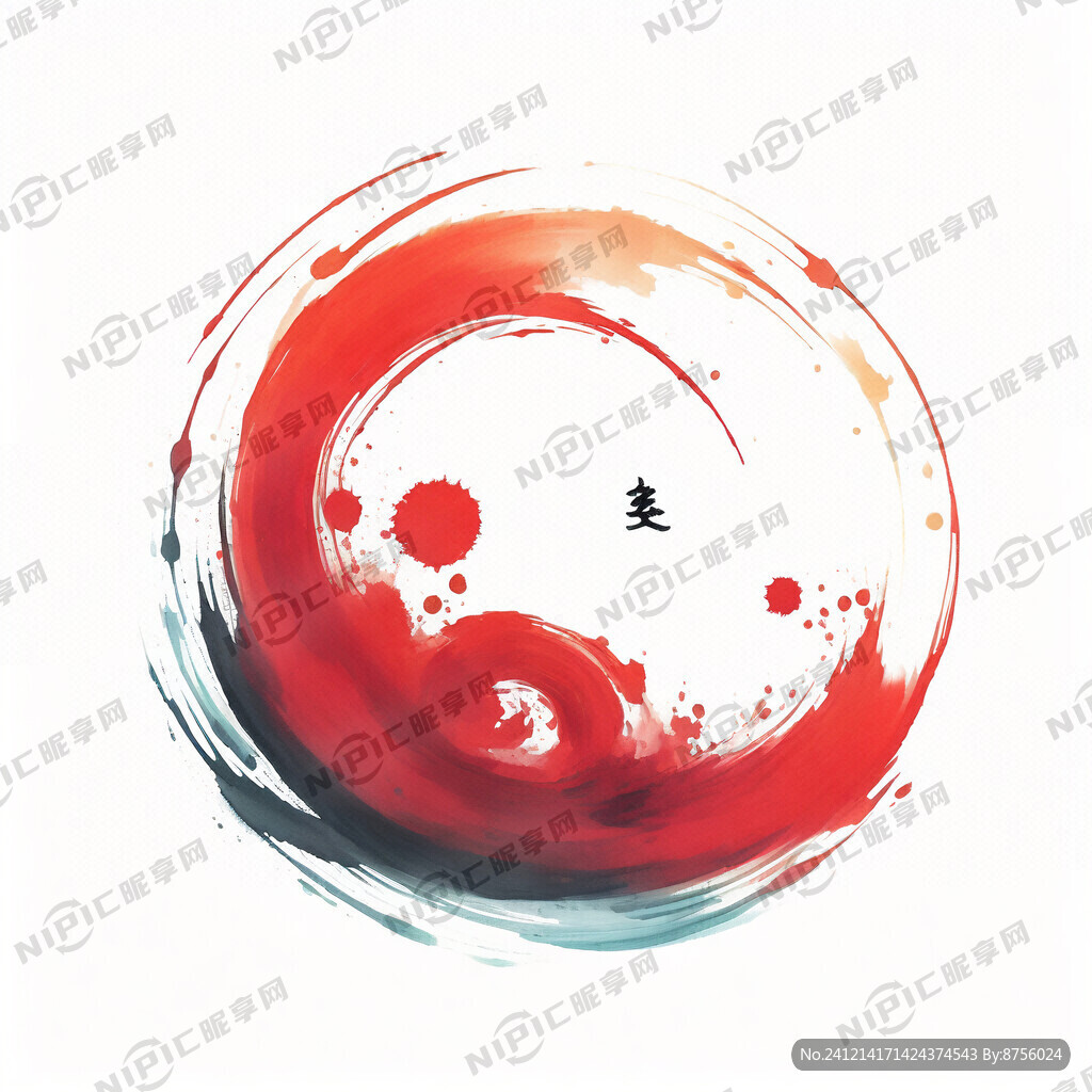 清暖设计一个标志