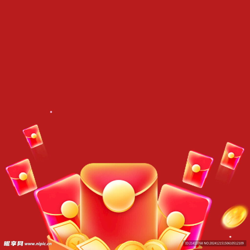 打折促销标签