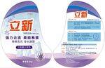 洗衣液