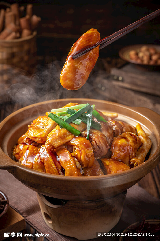 炭炉鸡煲