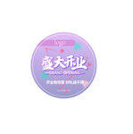 广告物料