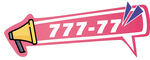 七夕