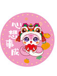 快乐蛇贴纸心想如意卡通插画