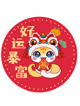 快乐蛇贴纸好运暴富蛇宝宝