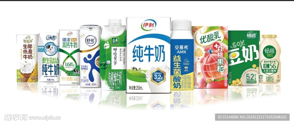 伊利产品