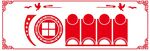 党建文化墙