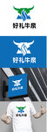 酱菜标识设计