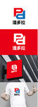 石材标识设计
