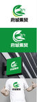 集贸标识设计