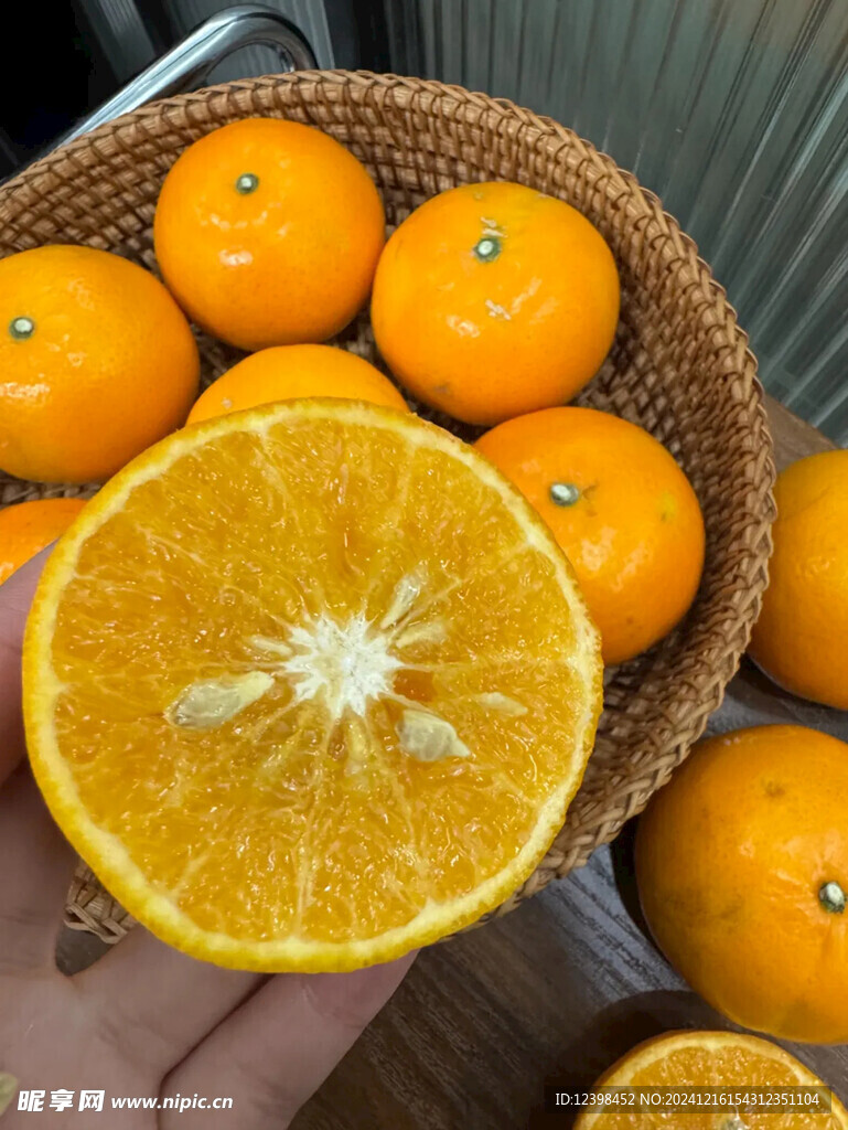 沃柑