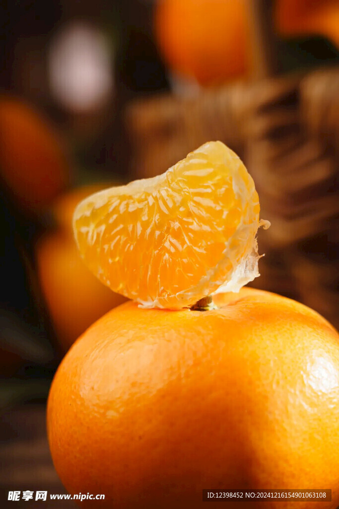 沃柑橘子