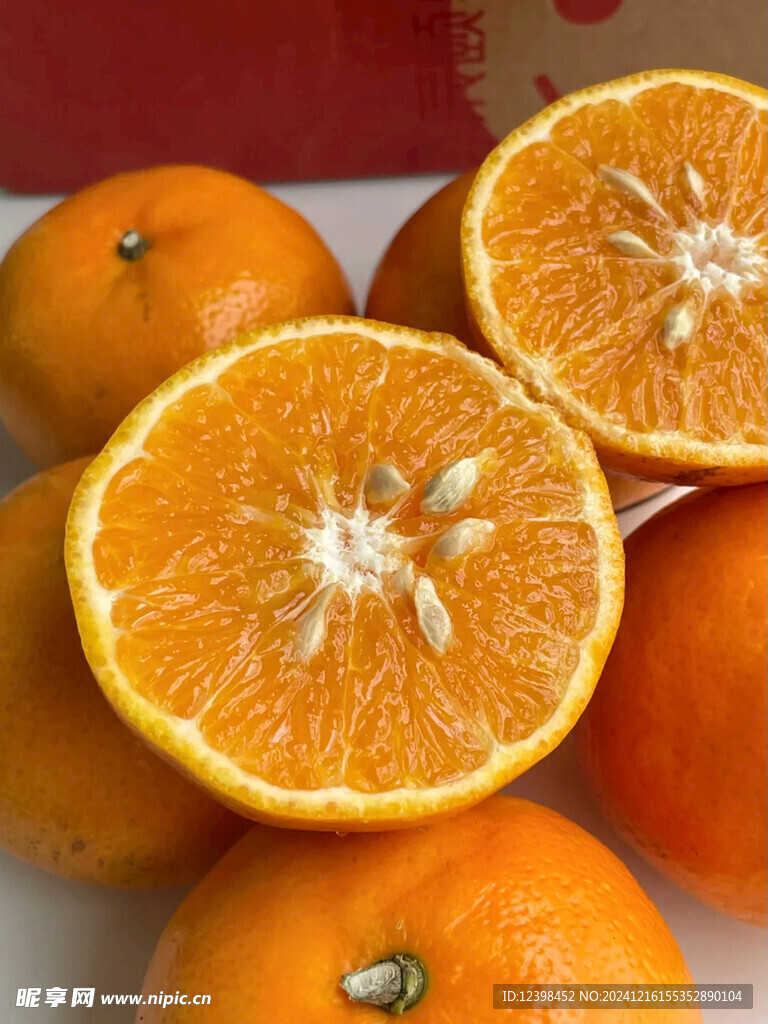 沃柑