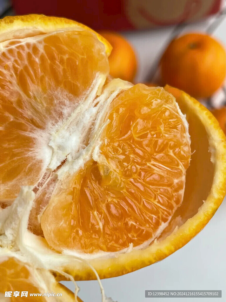 沃柑