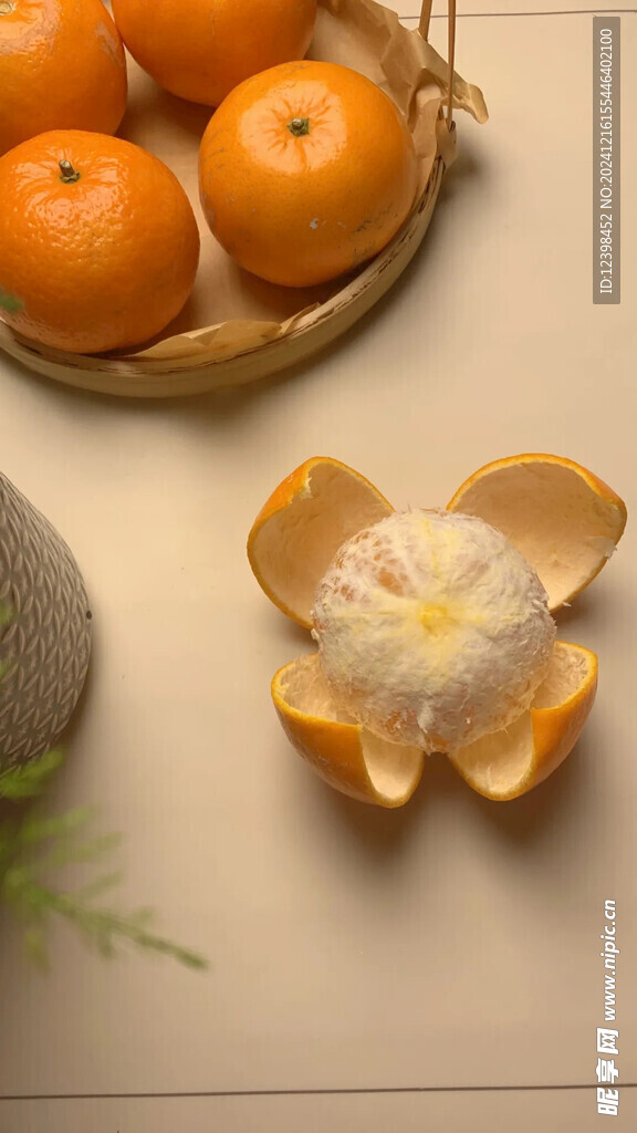 沃柑