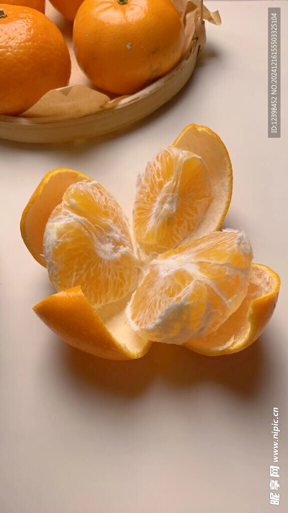 沃柑