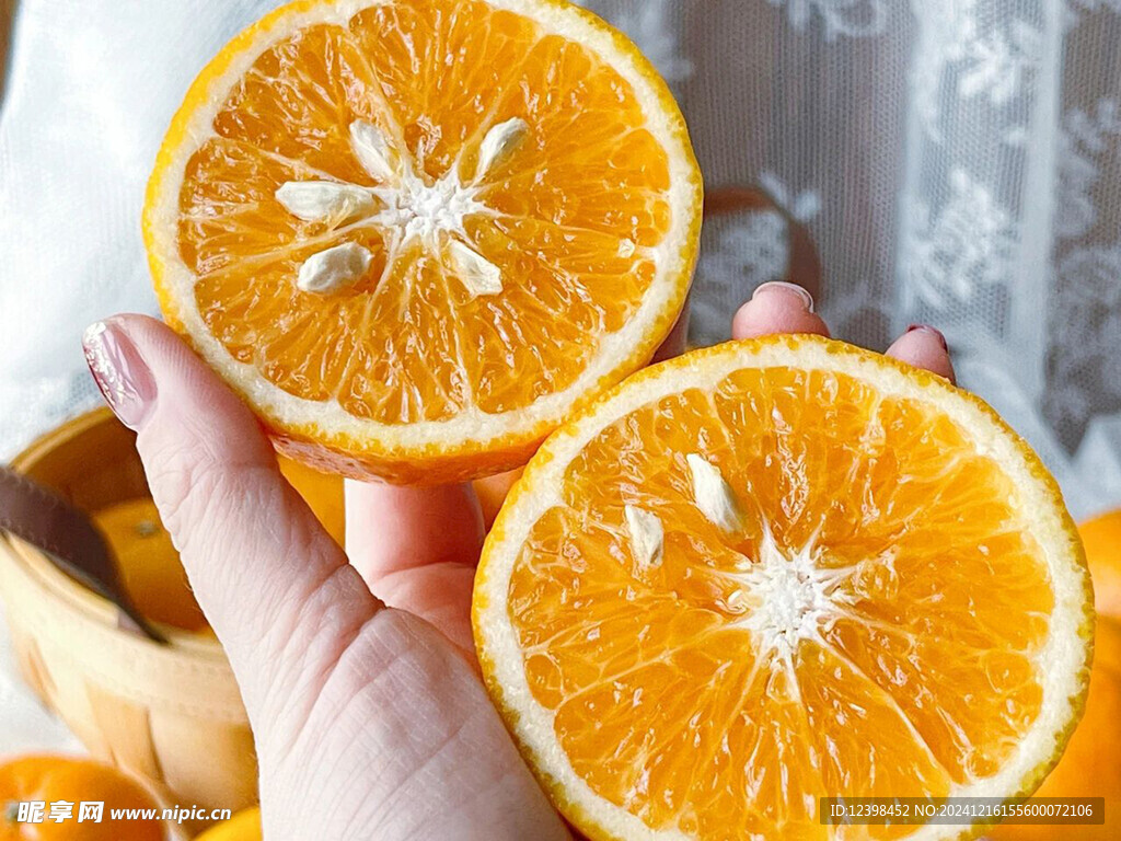 沃柑柑橘