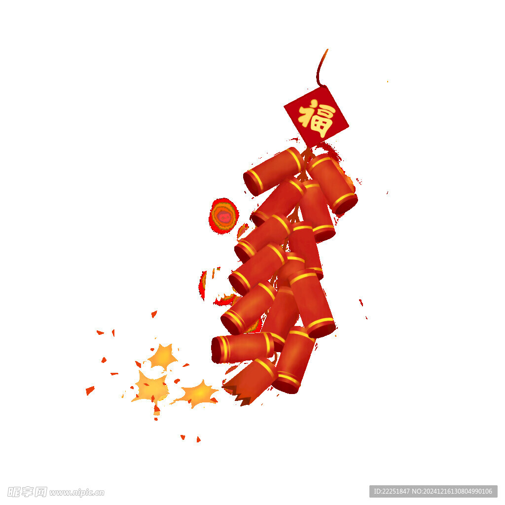烟花   新年   烟火   