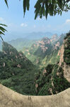 高山 