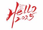 Hello2025字体设计