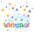 生日快乐