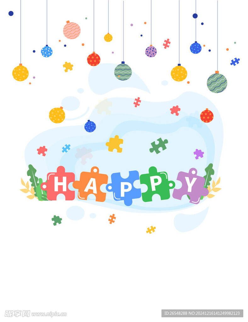 生日快乐