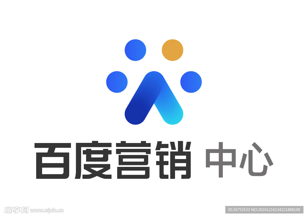 百度营销中心 LOGO 标志