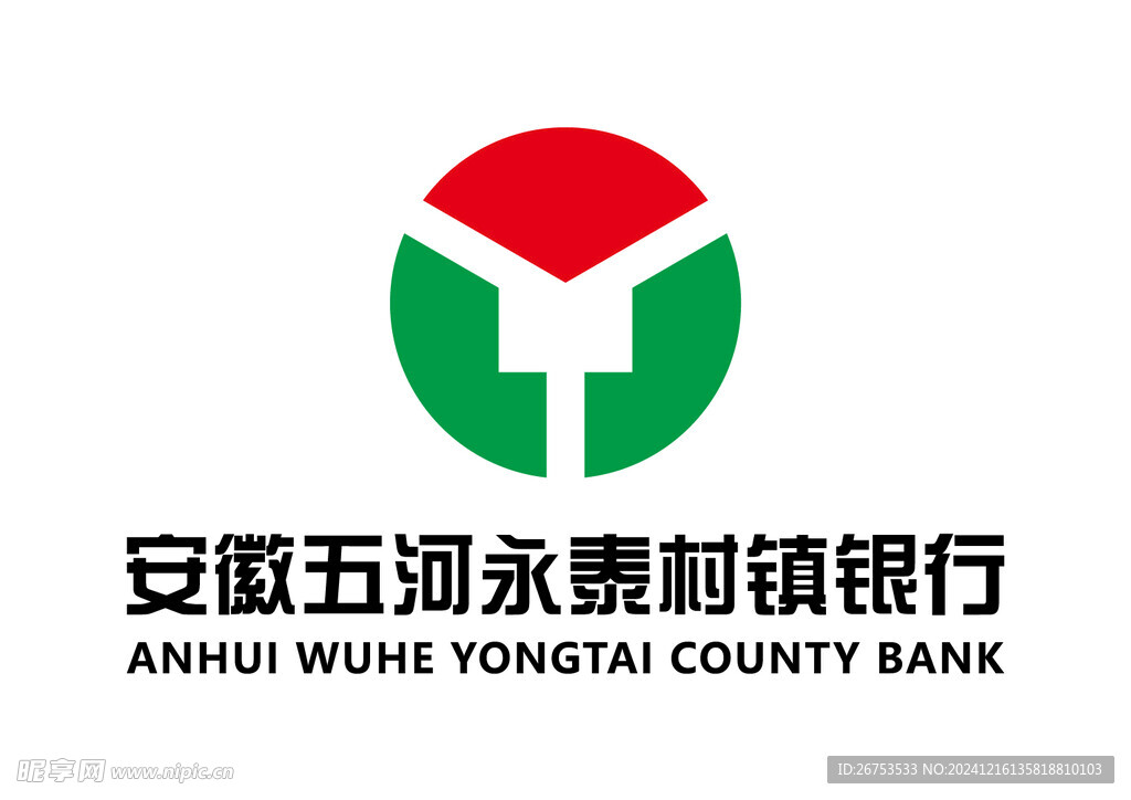 安徽五河永泰村镇银行 LOGO