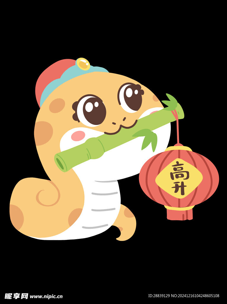  卡通胖头蛇 