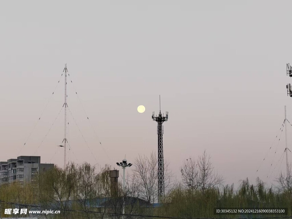 清晨