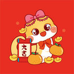 蛇宝宝祝福语卡通插画大吉大利