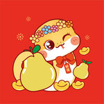 蛇宝宝祝福语卡通插画