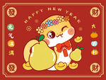 蛇宝宝祝福语卡通插画元气满满