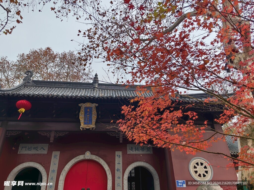 栖霞寺