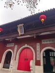 栖霞寺