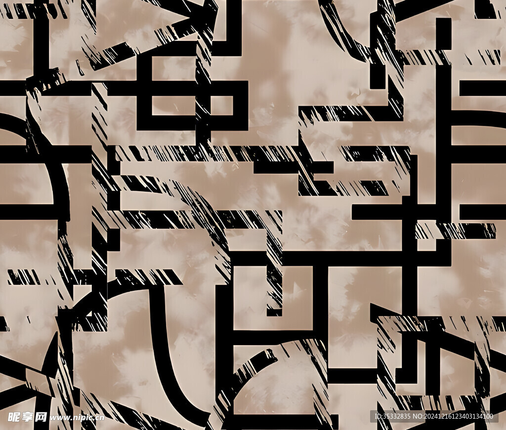 几何