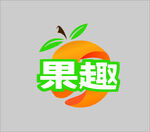 logo设计  果趣 水果 