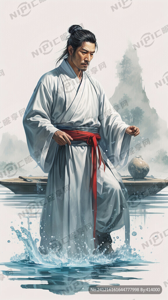 水专家 现代