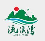 流溪湾LOGO