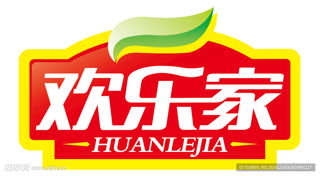 失量 欢乐家 标签