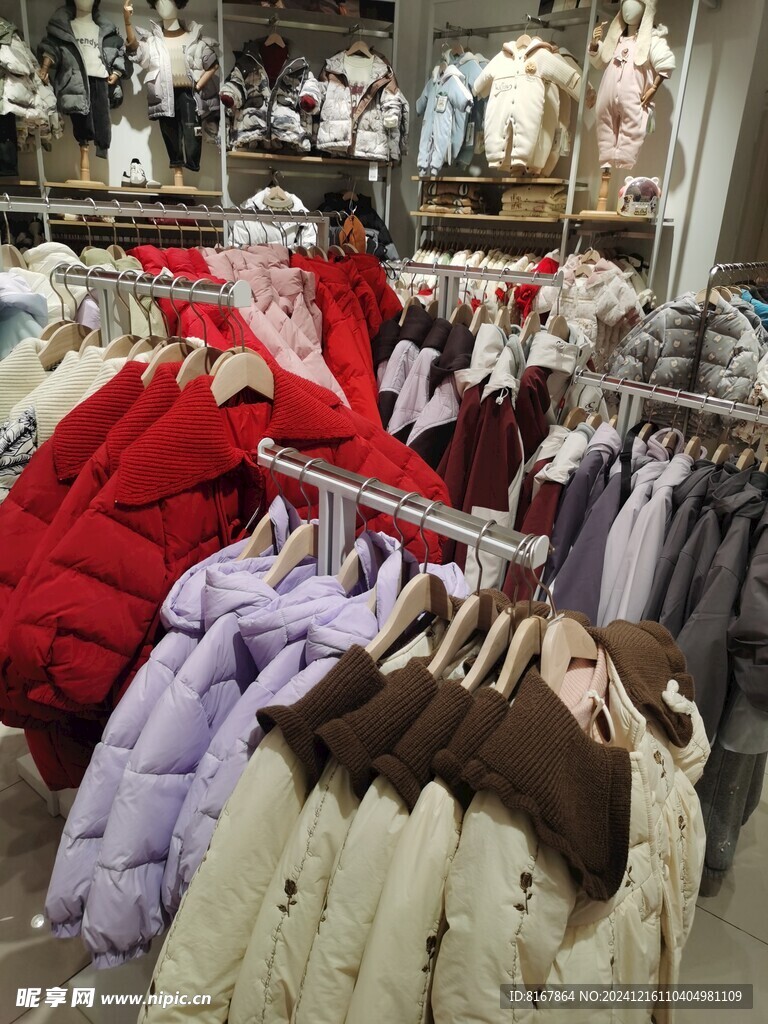 服装店