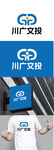 文投标识设计