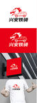 车业标识设计