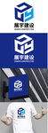 建设标识设计