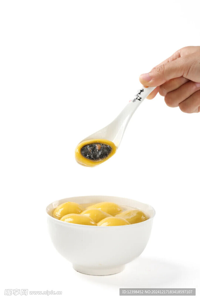 汤圆