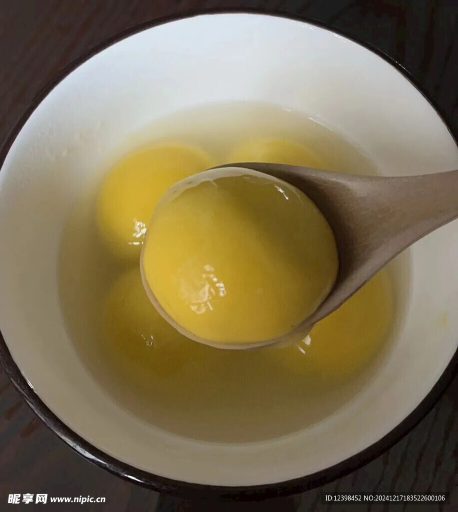 汤圆