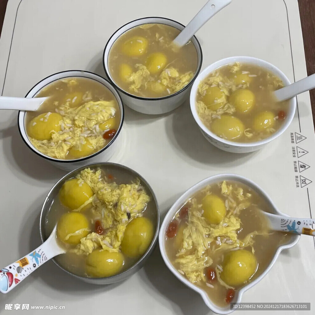 汤圆