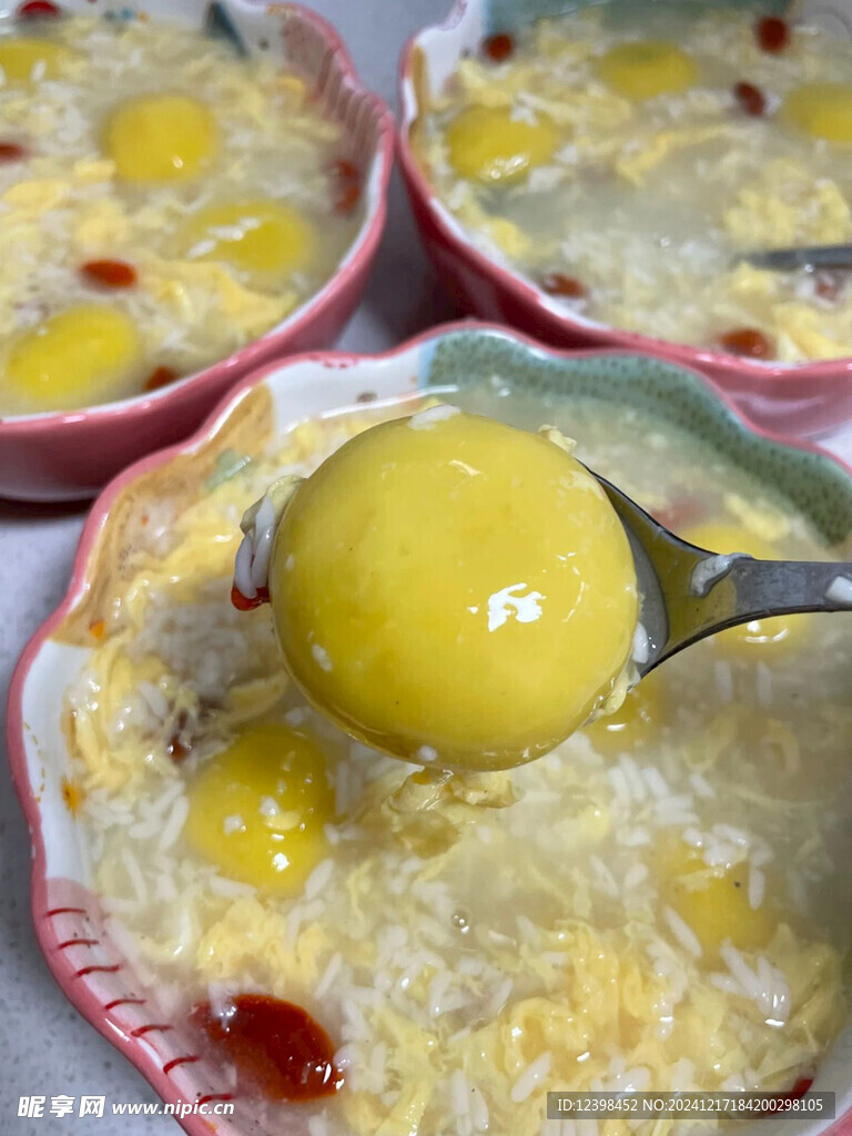 汤圆