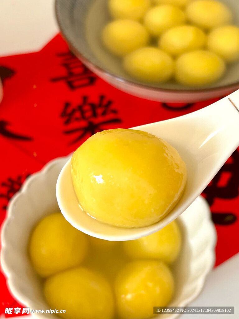 汤圆