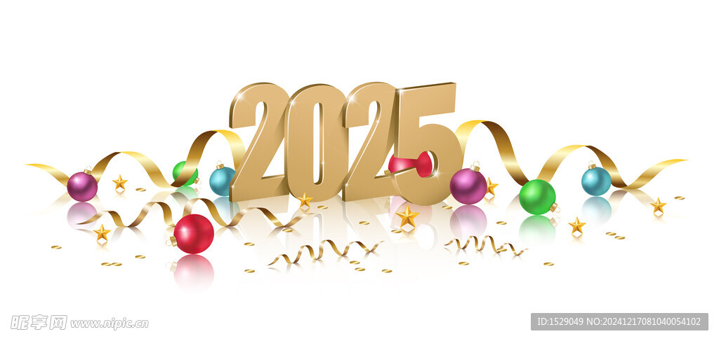 2025年字体  