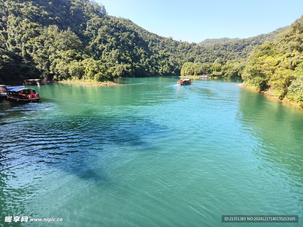 肇庆鼎湖山